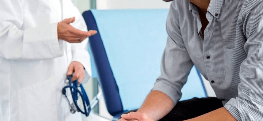 простатит при мъжете